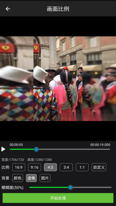 ��Ƶˮӡ����