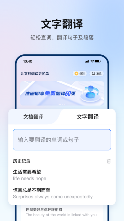 ���빷