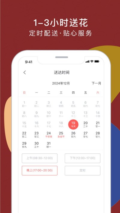 �������ʻ�
