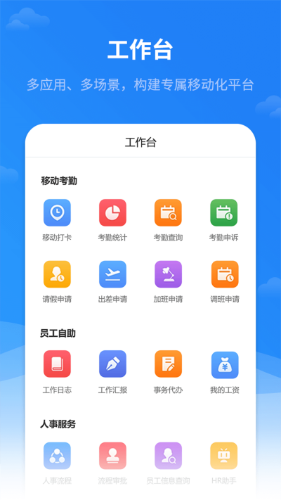 �캣eHR