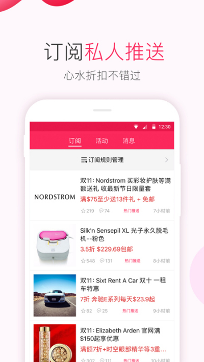 ����ʡǮ�챨