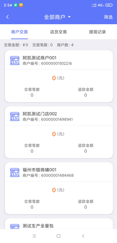 ���丶