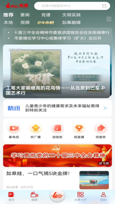 ��e���