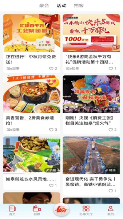 ��e���
