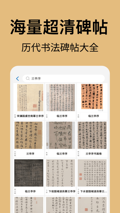 �����鷨