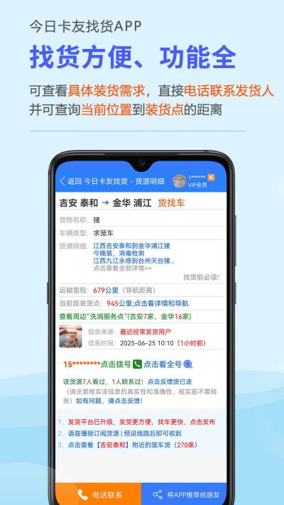 ���տ����һ�