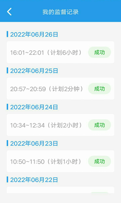 ��Ҫ��ѧ��