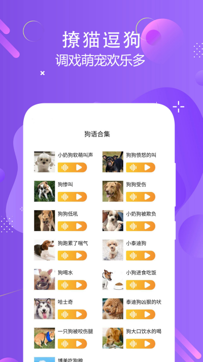 è�����Է��뽻����