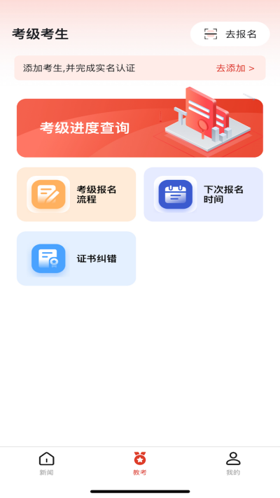 �赸�̿�ͨ