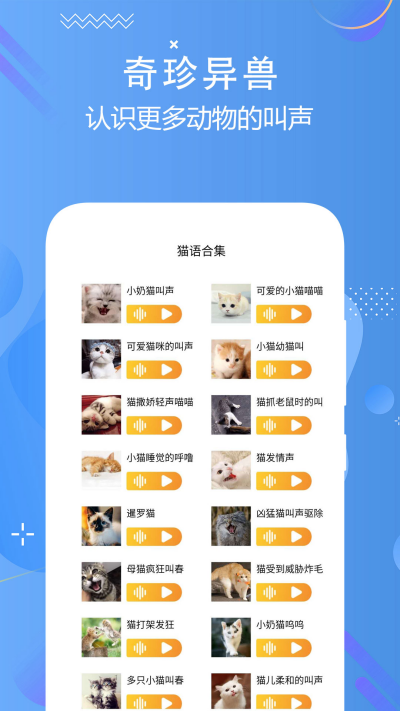 è�����Է��뽻����