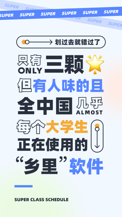 �����γ̱�