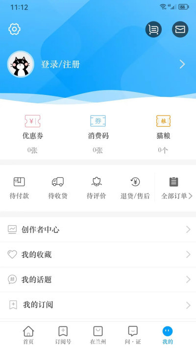 ������