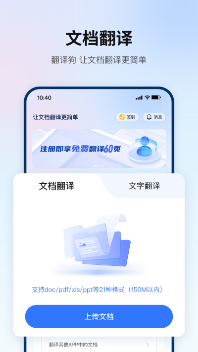 ���빷
