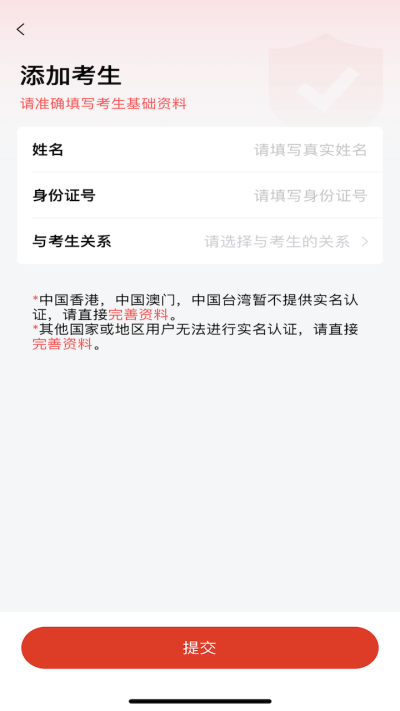 �赸�̿�ͨ