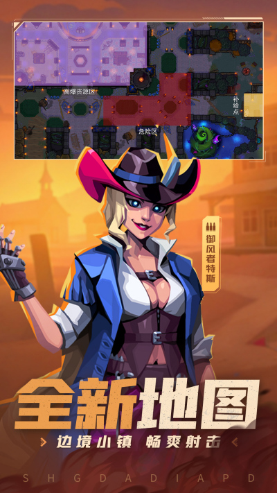 ����С�ֶ�