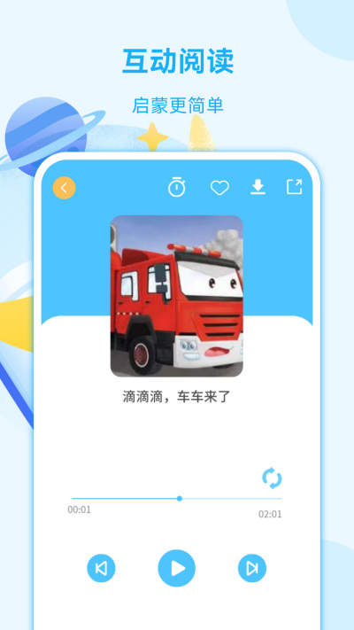 ���ӹ��»�