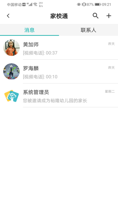 ����