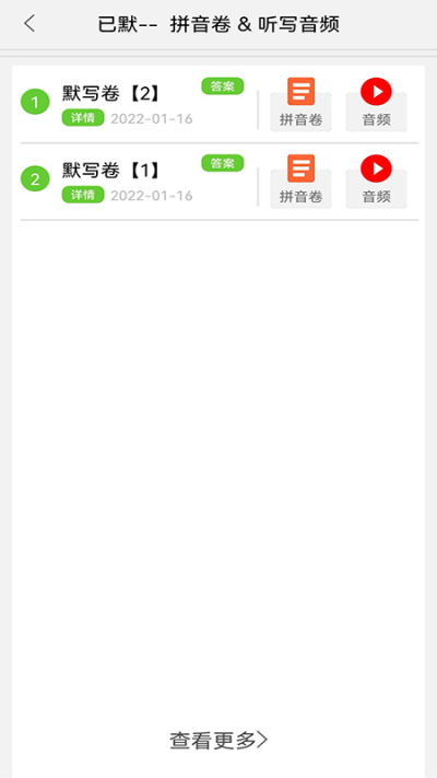 Ĭд��