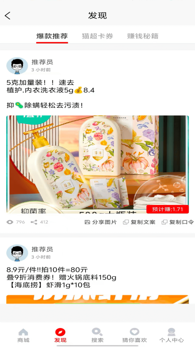 �û�-��������