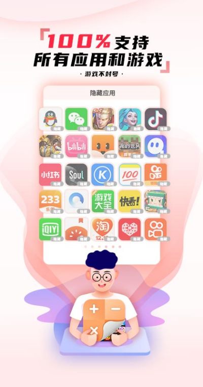 ����Ӧ��ͼ������