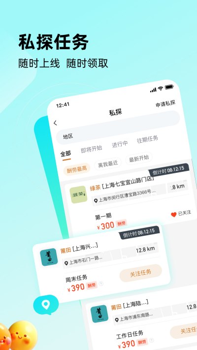 ��̽