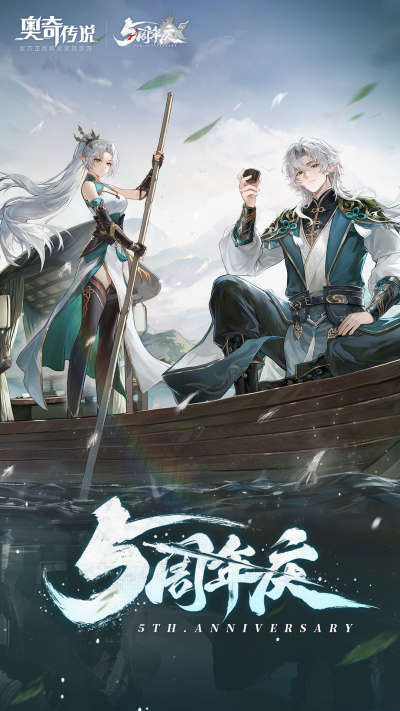 ���洫˵