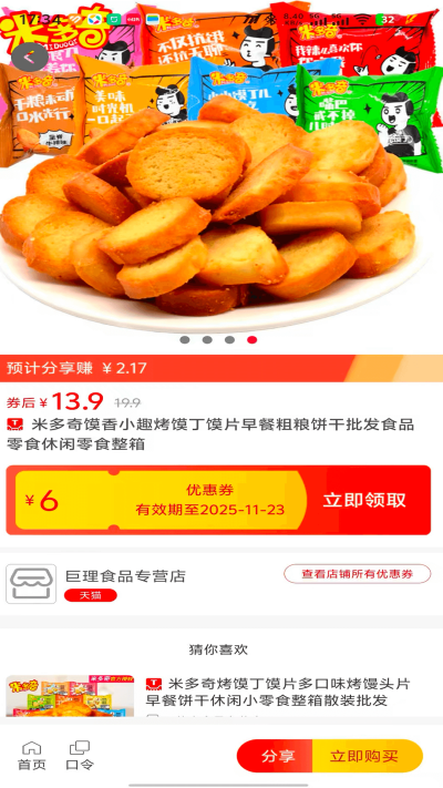 �û�-��������