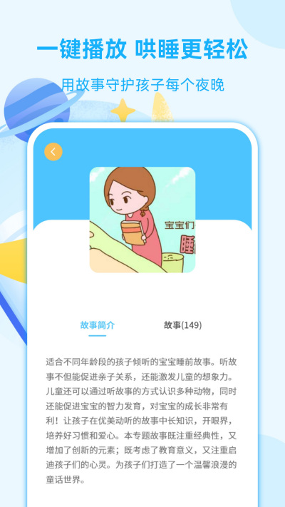 ���ӹ��»�