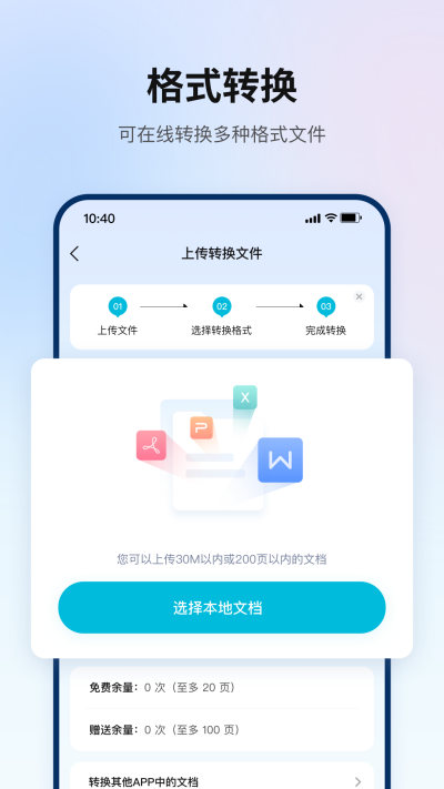 ���빷