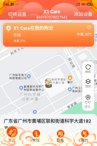 ��ǣ��care