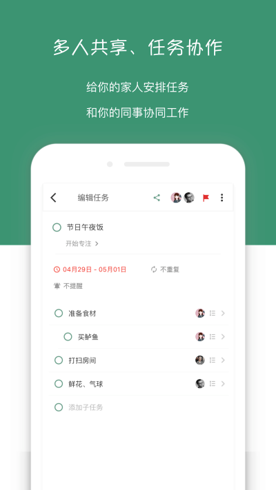 �����嵥