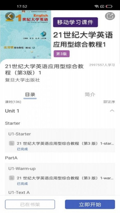 iѧ