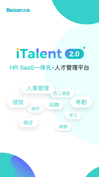 ��ɭiTalent