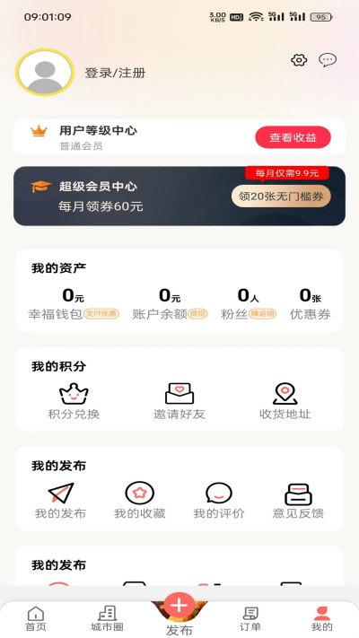 �Ҹ�Ѱ��
