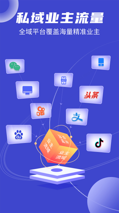 װ�޻�ͱ�