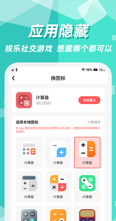����Ӧ��ͼ������