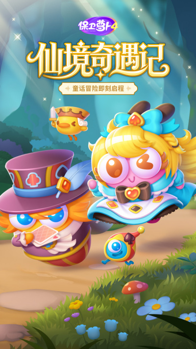 �����ܲ�4