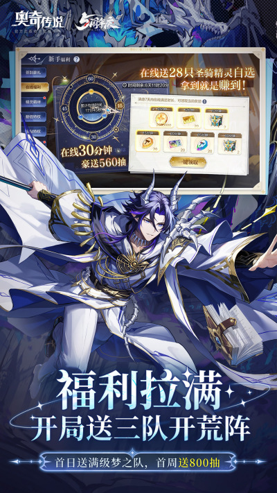 ���洫˵