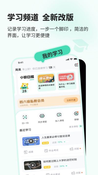 ֪��