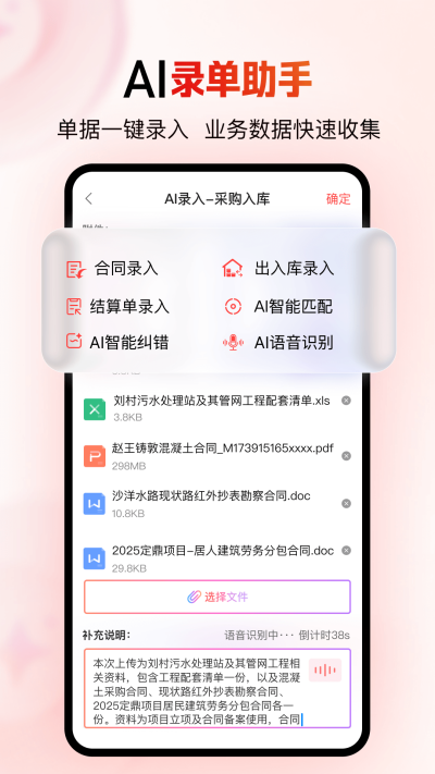 ��ȦCRM+
