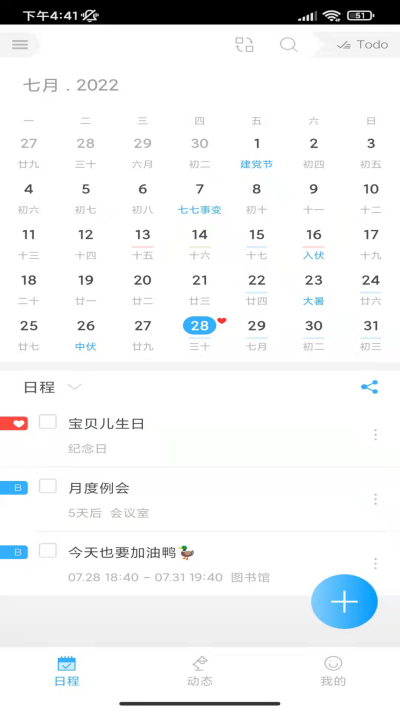 ΢Լ����