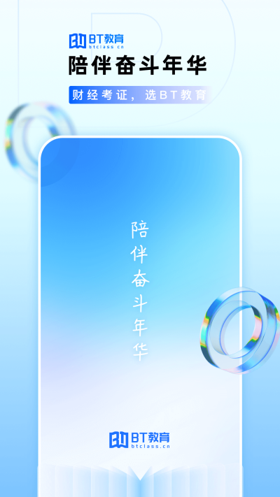 BT����