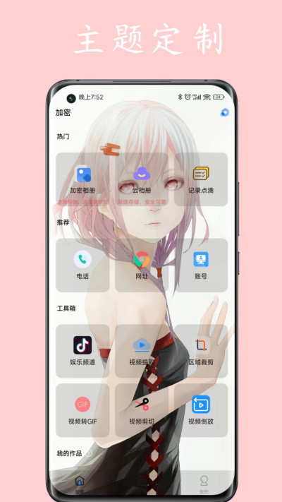 ˽�˿ռ�