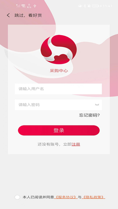 �¼���Ʒ