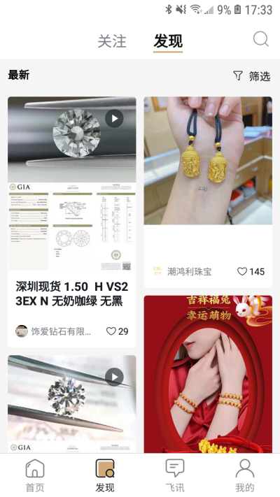 �鱦�ܼ�