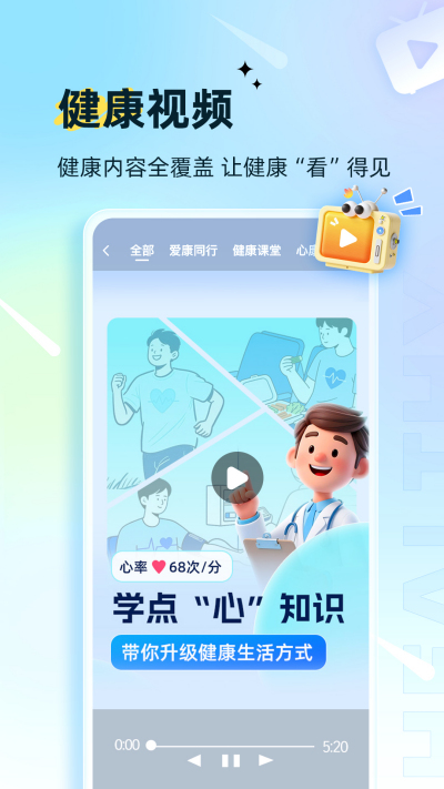 ������챦