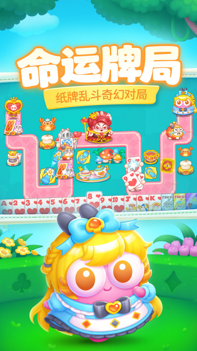 �����ܲ�4