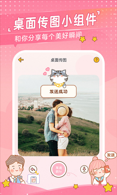 �Ķ��ճ�