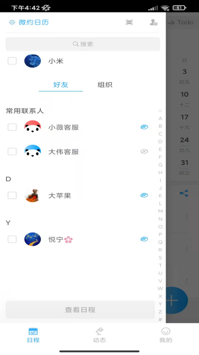 ΢Լ����