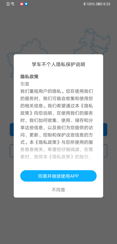 ѧ����������